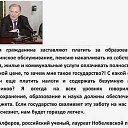 ���� ������� -------, ����������� - ��������� 14 ��� 2017 � ������ ������ ��������