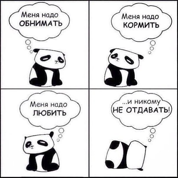    :D - 12  2017  00:03