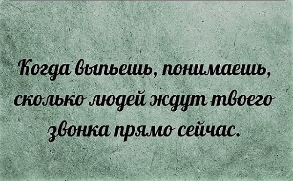  - 25  2017  07:14
