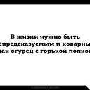 ���� Valeri, ������ - ��������� 18 ������� 2017 � ������ �������