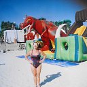 ���� �����, ���� - ��������� 24 ���� 2017 � ������ ���� ����������