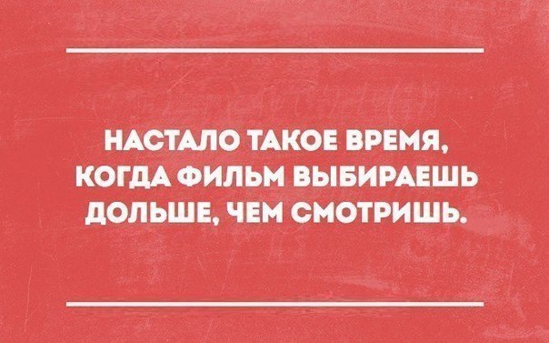  - 9  2017  02:41