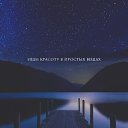 ���� ������, ���������, 37 ��� - ��������� 25 ������� 2017 � ������ ������ ��������