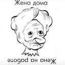���� ����, ����� - ��������� 10 ������� 2017