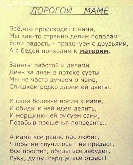 ������ ������� - 12 ���� 2017 � 18:41