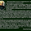 ���� �������� �., ��������� - ��������� 27 ������ 2017 � ������ ������ ��������