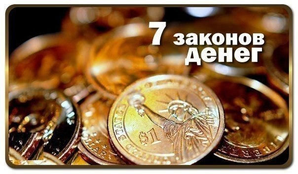 7  .       . -   , -  ...