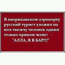 ���� �������, ���, 63 ���� - ��������� 28 ������ 2017