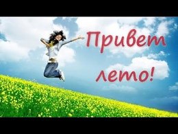    .,   , , , ,    .   ,   .   ,   . ...