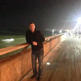 �����, ������