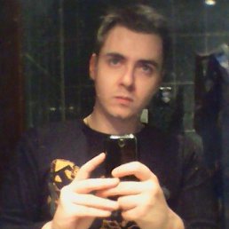 �����, 33 ����, �����