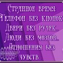 ���� Lizi, ������� - ��������� 24 ������� 2017 � ������ ���� ����������