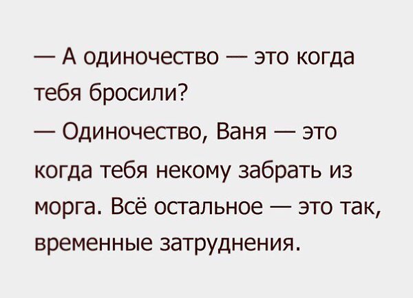LIFE -  - 7  2017  10:56