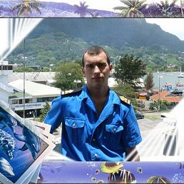 ��������, ����������, 43 ����