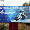 ���� ����, �����-��������� - ��������� 12 ������� 2017 � ������ ������ ��������
