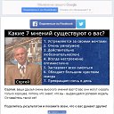 �� ��������, ����� ����� �� ���������� ������,����� ������� � �� ����������� ������ ������� �����. ��� ��������� ��� ������))))) �� ������� ���� ����������