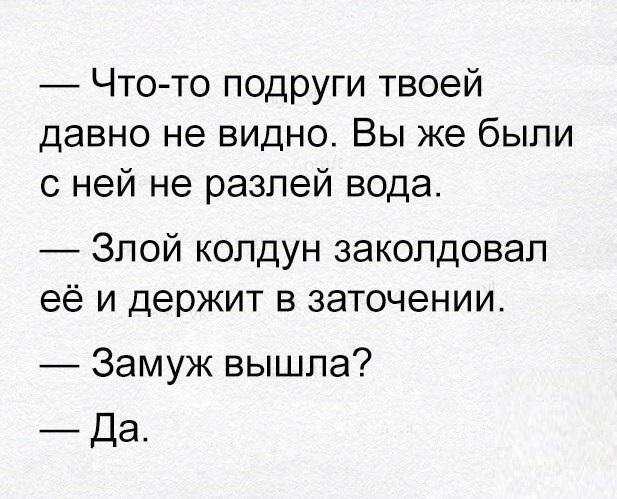   -  ,  -  - 14  2017  10:28