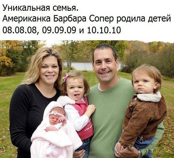  - 24  2017  04:05