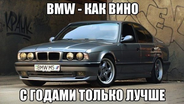  | BMW - 8  2017  11:54