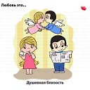 ���� �����, ������������, 48 ��� - ��������� 19 �������� 2017 � ������ ���� ����������