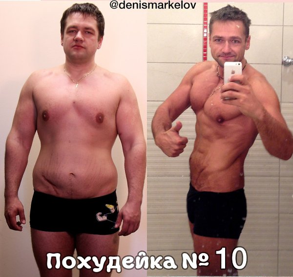 https://vk.com/markelovvip.