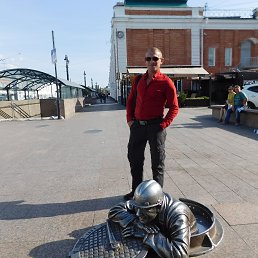 ����, �����������, 55 ���