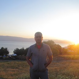 �rtak, ������, 46 ���