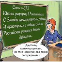 ���� �����, ������, 52 ���� - ��������� 20 ������� 2017 � ������ ������ ��������