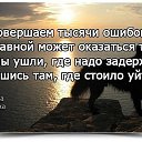 ���� �������, ��������� - ��������� 24 ������ 2017 � ������ ������ ��������