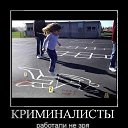 ���� ������, ������������ - ��������� 7 ������� 2017 � ������ ��������������