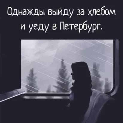 Irsen - 23 ������� 2017 � 19:47