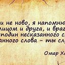 ���� �����, ������ - ��������� 13 ��� 2017 � ������ ������ ��������