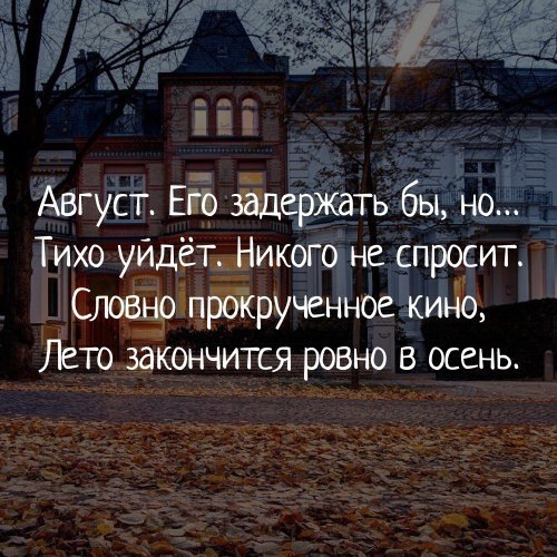 #@rules4life