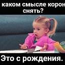  La ,  -  4  2017   Ѹ