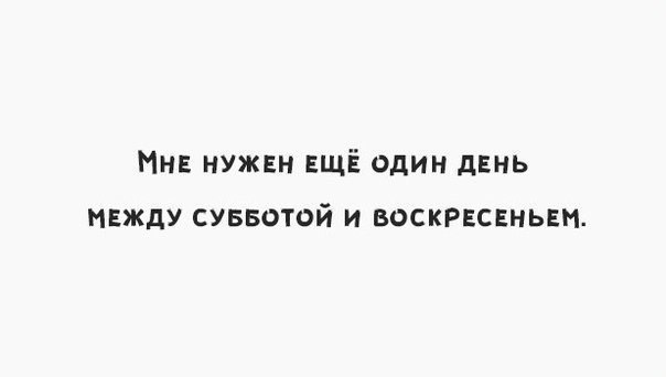 #@rules4life