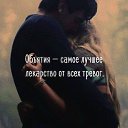 ���� Venera, ��������-��-������ - ��������� 24 ������� 2017 � ������ ������ ��������