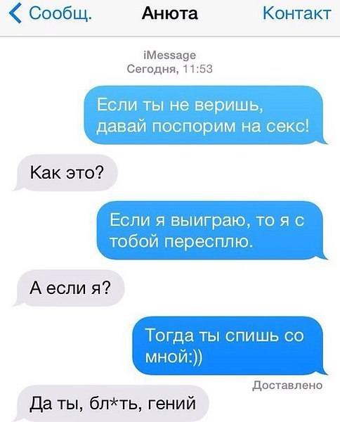  - 17  2017  21:37