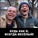 ���� �������, ������, 62 ���� - ��������� 1 ��� 2017 � ������ ���� ����������