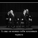���� �������, ������ - ��������� 12 ������ 2017 � ������ ������ ��������