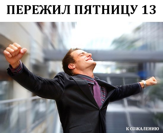    :D - 14  2017  03:17