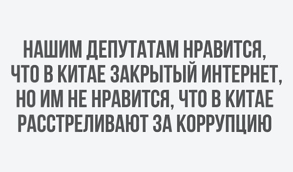     - 11  2017  13:52