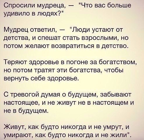  | ,  - 7  2017  17:46