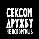 ���� ����, ������, 52 ���� - ��������� 10 ������ 2017 � ������ ������ ��������