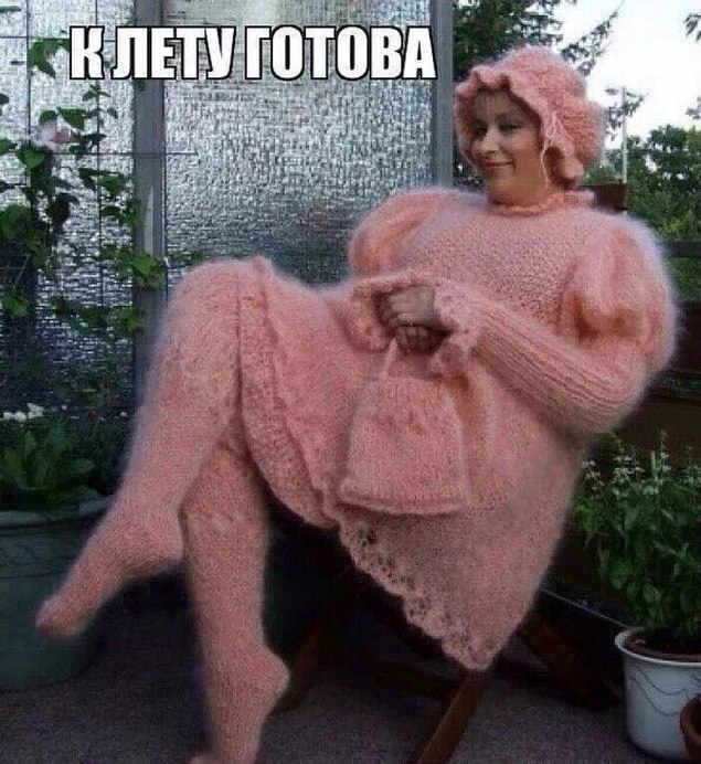  |   - 9  2017  18:58