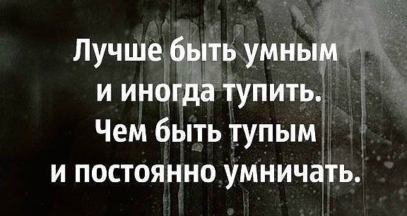 BEST | �����, ���������, ������ - 10 �������� 2017 � 16:56