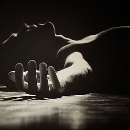 �������, �������, 48 ���