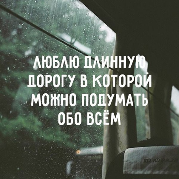 ����� �������� - 8 ������ 2017 � 08:08