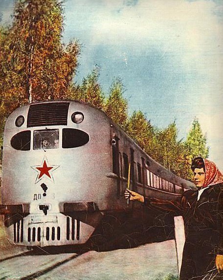 1950   . - 2