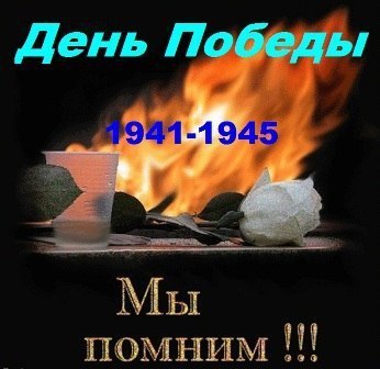 ������ �������� &copy; - 9 ��� 2017 � 13:23