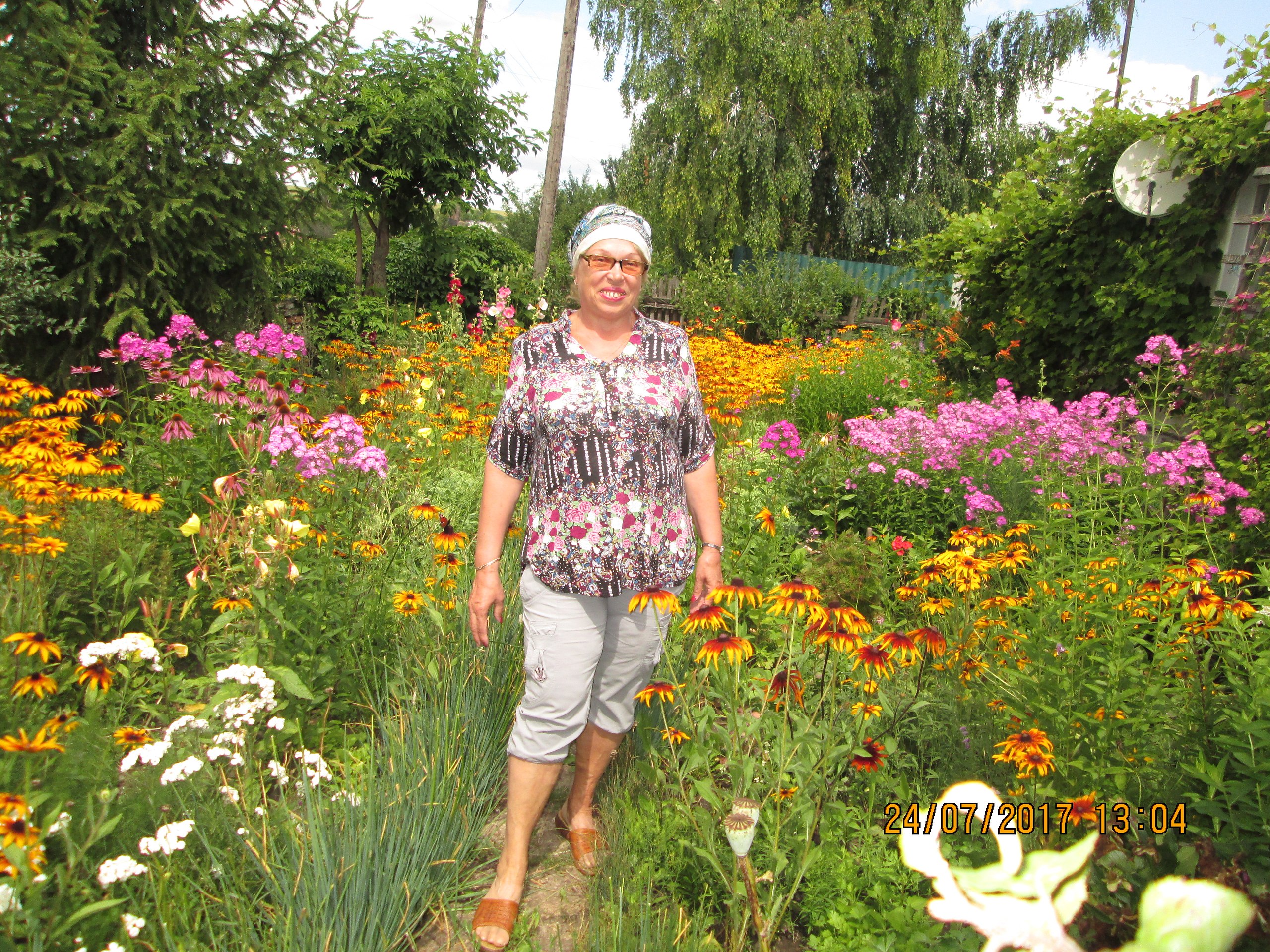  ***** - 25  2017  19:40